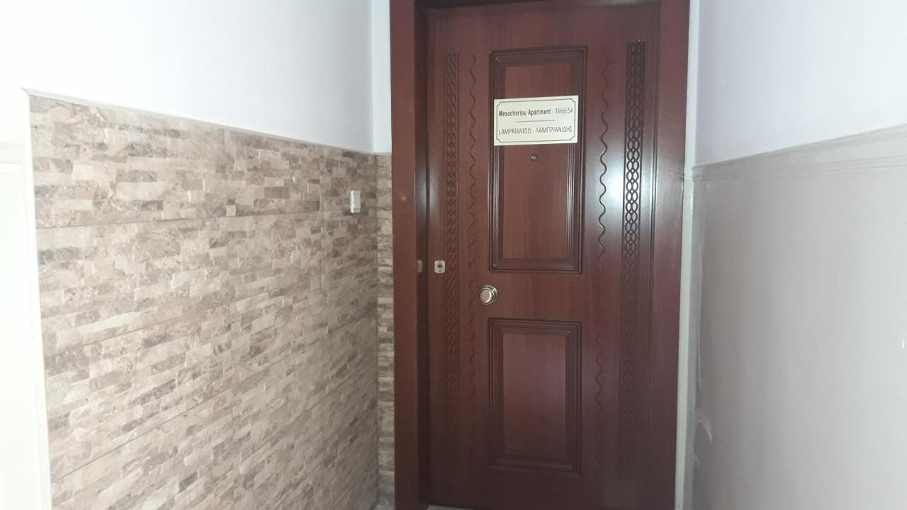 Mesochoriou Apartment Thessaloníki Ngoại thất bức ảnh